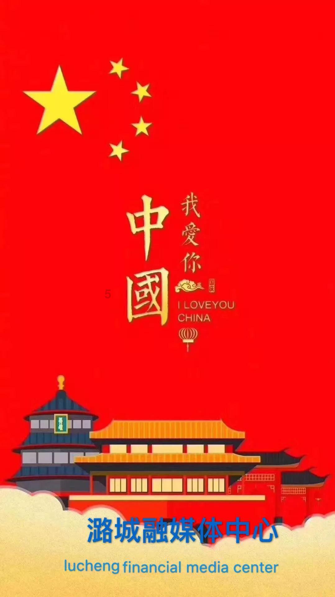这次疫情改变了你的哪些生活态度?-分享与探讨的社区平台