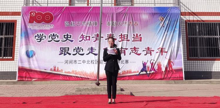 全民剧本大师内置菜单